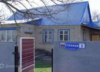 Дом на продажу, 57.2 м2, село Уваровское