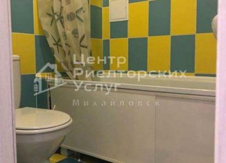 Продажа квартиры студии, 16.4 м2, Михайловск, улица Александра Грибоедова, 3/4