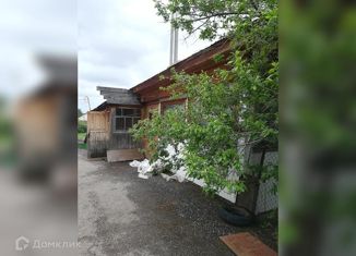 Дом на продажу, 118 м2, село Фёдоровка, Зелёная улица, 3