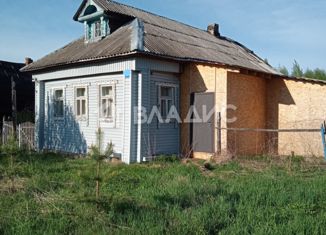 Продам дом, 45 м2, деревня Кудрявцево, деревня Кудрявцево, 16