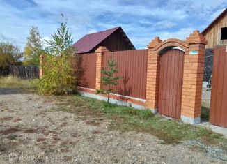 Дом на продажу, 155 м2, Забайкальский край