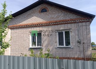 Продаю дом, 50 м2, село Месели, улица Карла Маркса