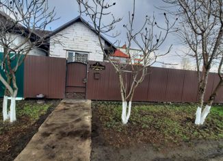 Продам таунхаус, 46.6 м2, село Беловское