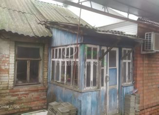 Купить Часть Дома В Ейске Свежие Объявления