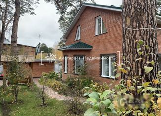 Продажа дома, 170.7 м2, Томск, Пригородная улица