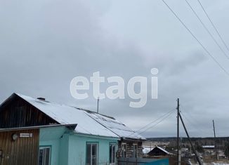 Продам дом, 61 м2, деревня Беляковка, Мичуринская улица