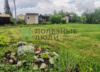 Продается земельный участок, 6.35 сот., Барнаул, Индустриальный район