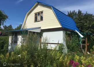 Продажа дома, 40.1 м2, Калуга, Московский округ