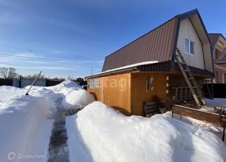 Участок на продажу, 12.3 сот., деревня Тойкино