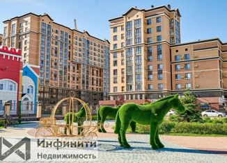Продажа двухкомнатной квартиры, 52.3 м2, Ставрополь, улица Матрены Наздрачевой, 3/3к1, микрорайон № 36