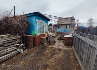 Продается дом, 20 м2, Комсомольск-на-Амуре, площадь им. В.И. Ленина