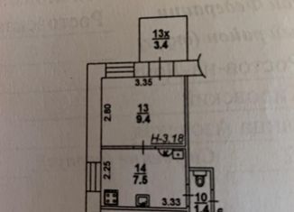 Продам 1-ком. квартиру, 18.3 м2, Ростов-на-Дону, Азовская улица, 12, Кировский район