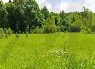 Продам участок, 100 сот., поселение Вороновское