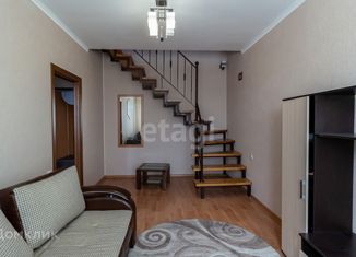Продажа 3-комнатной квартиры, 66.3 м2, поселок городского типа Разумное, Вересковая улица, 8