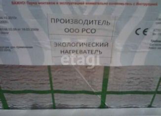 Дом на продажу, 60 м2, садовое товарищество Поляна, Солнечная улица
