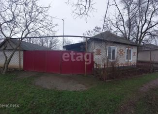Дом на продажу, 54 м2, Ставропольский край