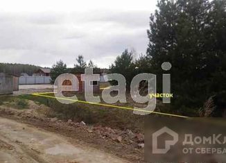 Участок на продажу, 15 сот., деревня Посохова, Сосновая улица