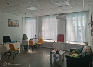 Сдаю офис, 43 м2, Ульяновская область