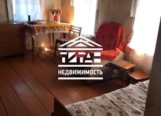 Продается дом, 36 м2, село Верхняя Вязовка, улица Мичурина