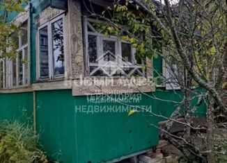 Дом на продажу, 20 м2, Калуга, Звёздная улица