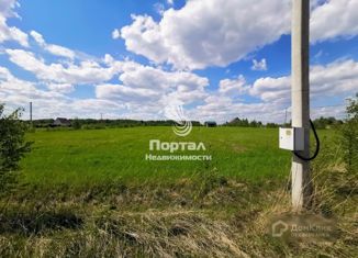 Продажа земельного участка, 10 сот., ДНП Марфино-2