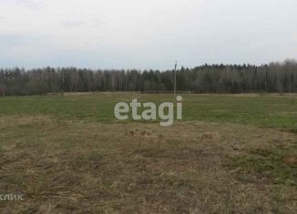 Участок на продажу, 14.11 сот., Расловское сельское поселение