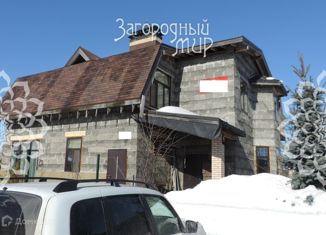 Продаю таунхаус, 295 м2, Ленинский городской округ, Звёздная улица