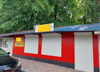 Офис на продажу, 22 м2, Краснодарский край, Первомайская улица, 159