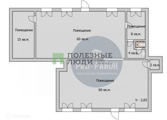 Офис на продажу, 148.8 м2, Барнаул, Советская улица, 24, Октябрьский район