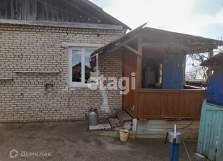 Продаю дом, 43.5 м2, село Гражданка