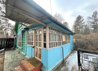 Продам дом, 39 м2, НСТ Здоровье, Болотная улица