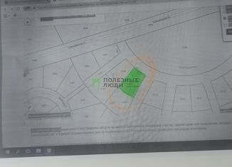 Продаю участок, 9.76 сот., деревня Олбово, деревня Олбово, 18