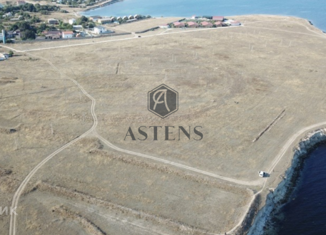 Участок на продажу, 244.27 сот., Оленевское сельское поселение