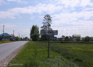 Продается земельный участок, 20 сот., поселок Торгили, Станционная улица