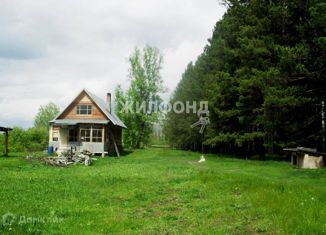 Продам участок, 428.33 сот., поселок Первомайский