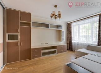 Продам 1-комнатную квартиру, 31 м2, Москва, Мичуринский проспект, 10к1, ЗАО