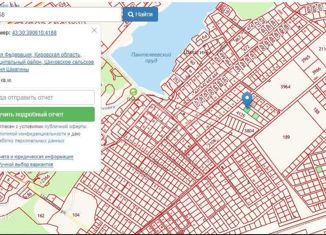 Участок на продажу, 9.9 сот., деревня Шмагины, деревня Шмагины, 12