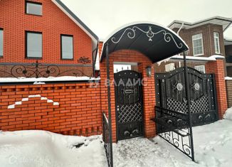 Продажа дома, 265 м2, Ярославль, 3-я Тормозная улица, 8, Фрунзенский район