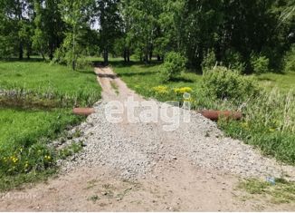 Земельный участок на продажу, 538.26 сот., посёлок Ленинский