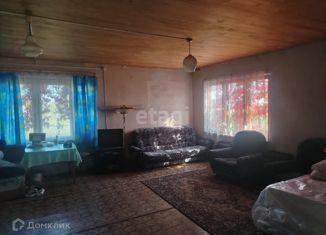 Продаю дом, 50.3 м2, деревня Ерзовка