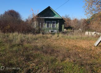 Продажа дома, 50 м2, село Степаньково, Центральная улица, 39