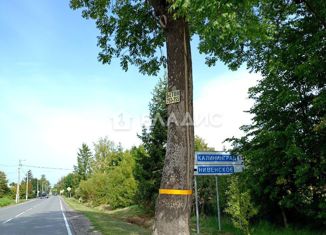 Продам земельный участок, 7.5 сот., поселок Луговое