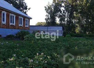 Продаю дом, 84.5 м2, посёлок Раздолье, Октябрьская улица