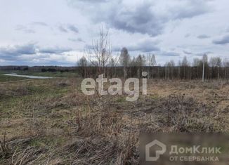 Продажа земельного участка, 8 сот., село Толмачево