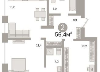 Продажа двухкомнатной квартиры, 56.36 м2, Тюмень, Калининский округ, Полевая улица, 108