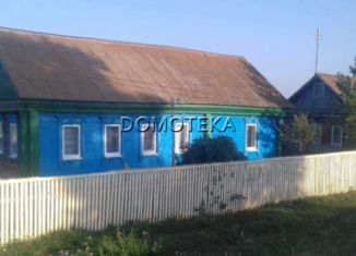 Дом на продажу, 93 м2, деревня Константиноградовка, улица Мира, 60