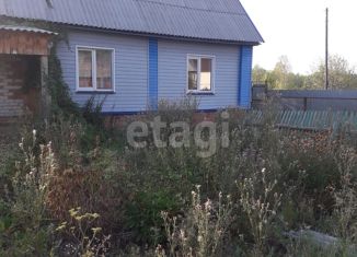 Продажа дома, 29.7 м2, деревня Новая Заворина