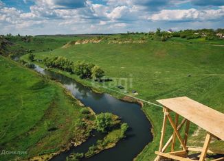 Продам участок, 492 сот., деревня Дерновка