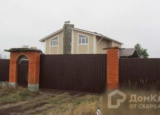 Продажа дома, 186 м2, деревня Новоскаковское, деревня Новоскаковское, 116В