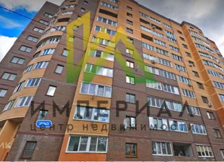 Продажа двухкомнатной квартиры, 80 м2, Калуга, Московская улица, 311к3, Октябрьский округ